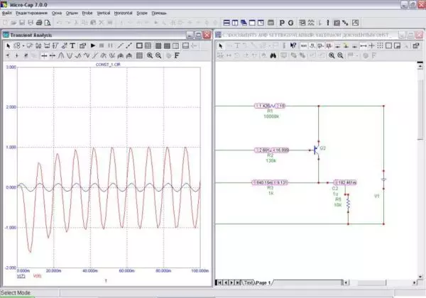 Como desenhar um circuito elétrico em um computador - Revisão do programa