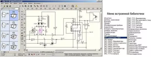 Como desenhar um circuito elétrico em um computador - Revisão do programa