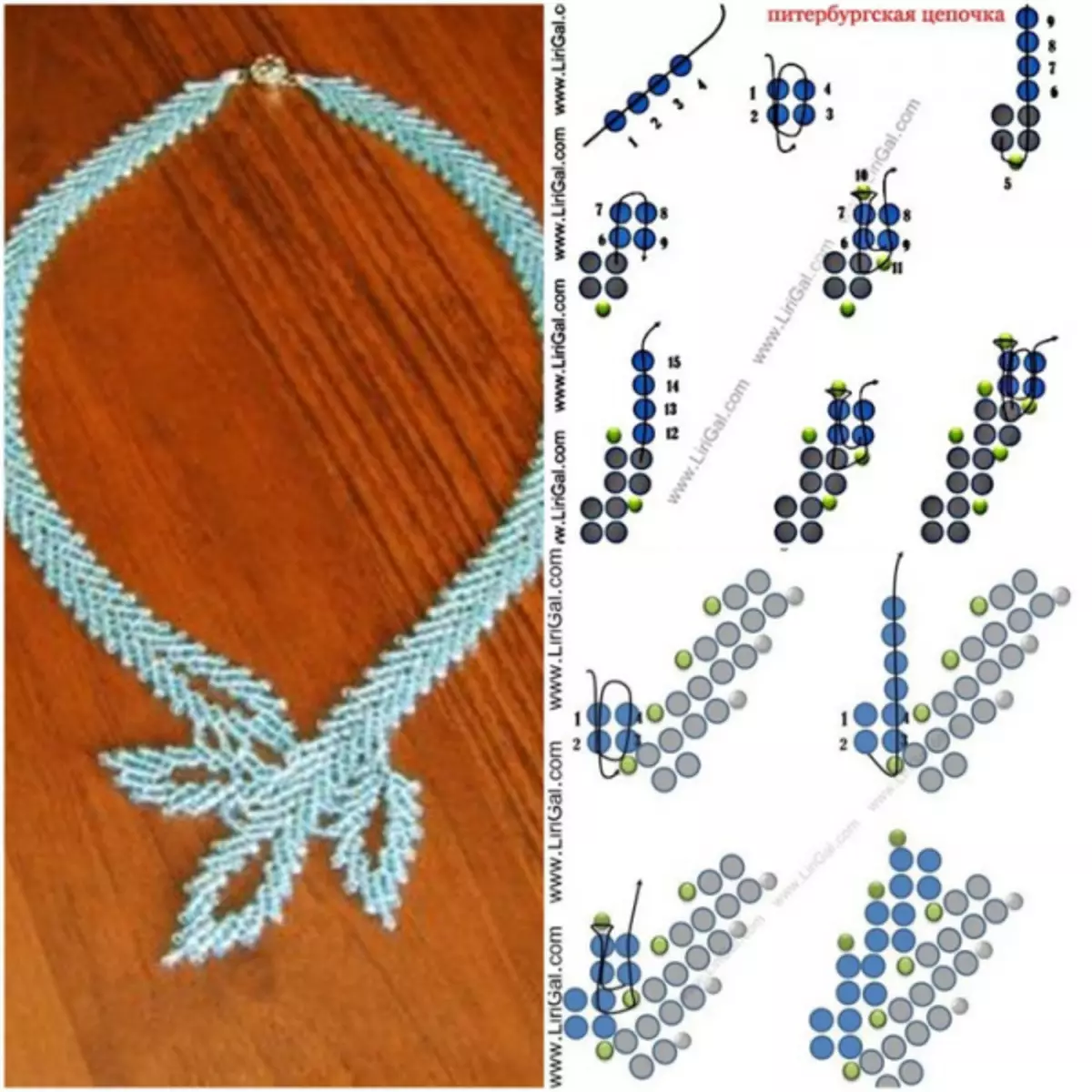 Master Class sa Petersburg Chain of Beads: Mga Laraw sa Biklo