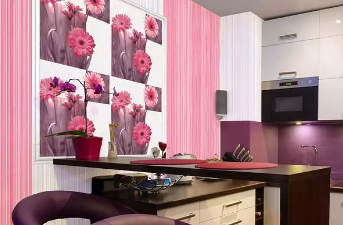 Wallpaper sareng Gerberas - Solusi Fororor Home Home