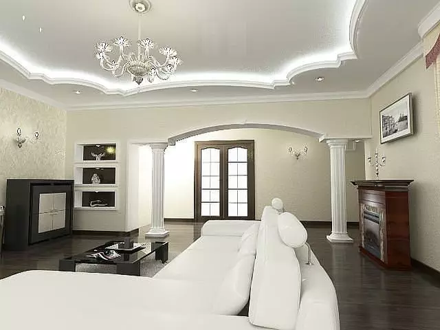 Alçıpan tavan: Mutfak tasarımı, koridor