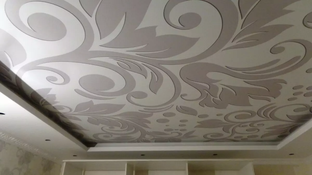 Ceiling wallpapers: how and why use them?