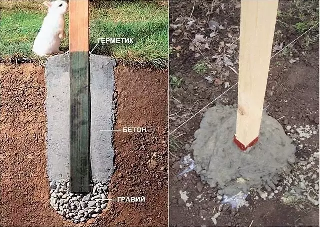 چه ستون هایی برای استفاده از یک حصار از کفپوش حرفه ای استفاده می شود: فرآیند انتخاب و نصب