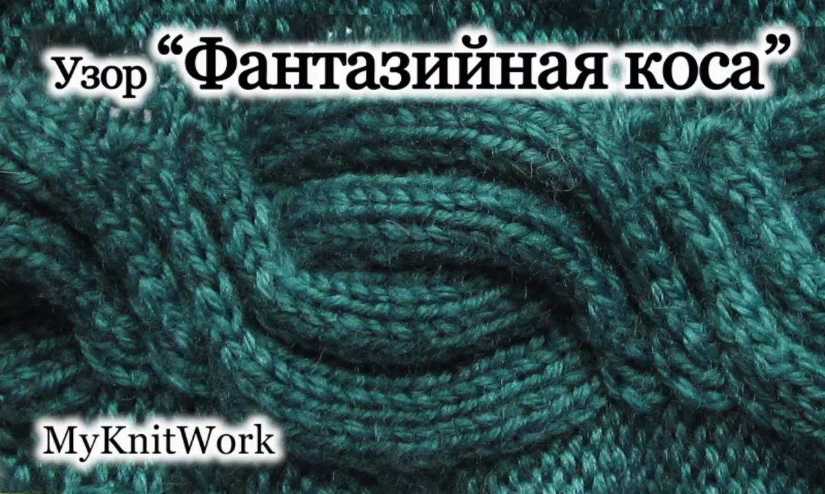 Openwork spitches: تصاویر اور ویڈیوز کے ساتھ منصوبوں اور وضاحت