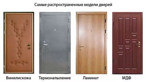 Įėjimo metalų durų atkūrimo metodai