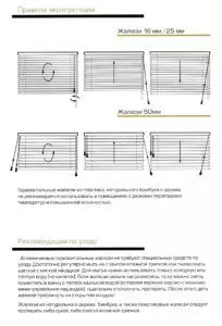 Соқырлардың түсінігі мен сорттары