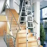执行铝楼梯及其特征的选项| +55照片型号