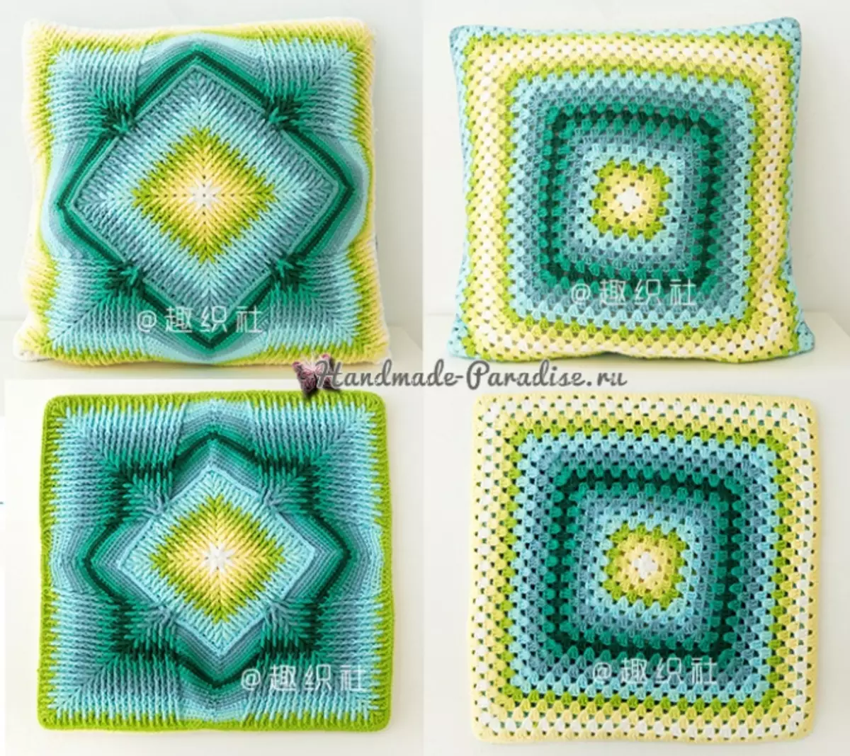 Bantal Crochet dengan efek gradien