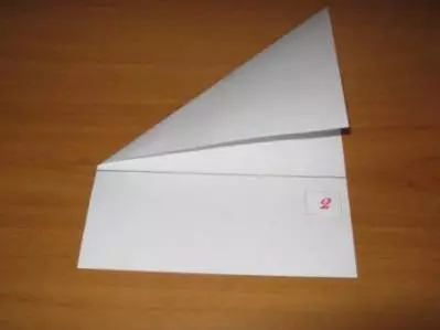 Хартија Оригами птици: Како да направите основна форма со видео