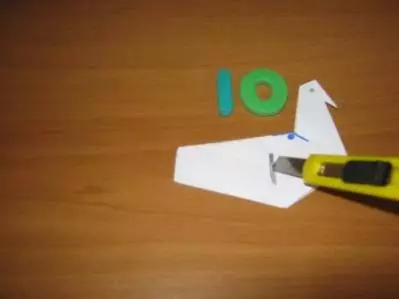 Хартия Оригами Птици: Как да направите основна форма с видео