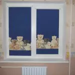 Desain windows ing kamar bocah: aturan desain sing apik