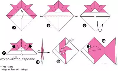 Origami: samaki kwa watoto wenye picha na video