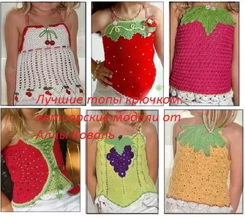 Top maka nwa agbọghọ Crochet: Akwụkwọ ikike na atụmatụ