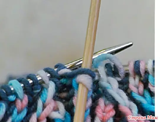 Knitting Technique Brich: Master Class með kerfum og lýsingum
