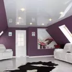 Glossy and matte ceiling? [Criterias of choice]
