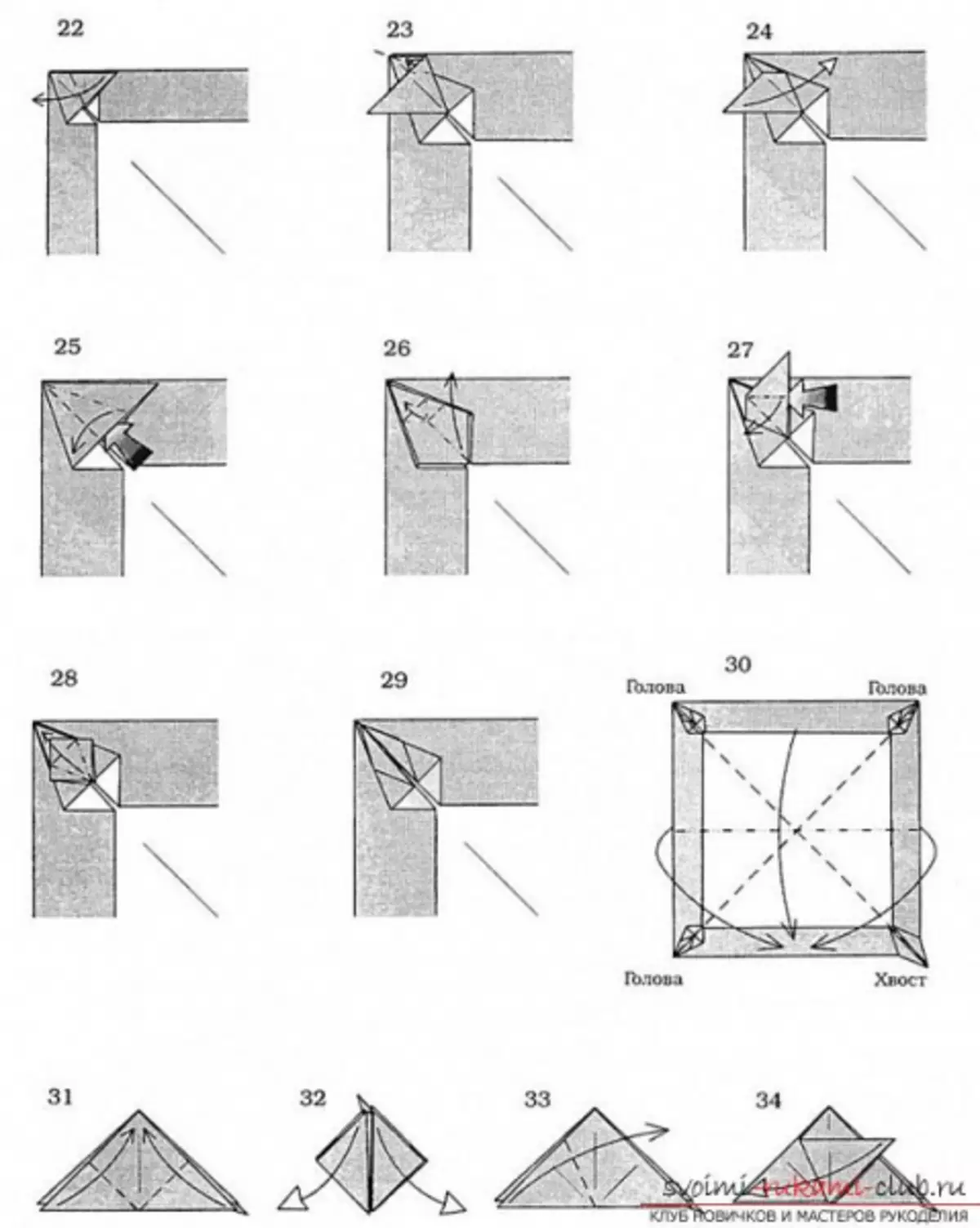 从纸上的折纸龙：如何为初学者制作计划和视频