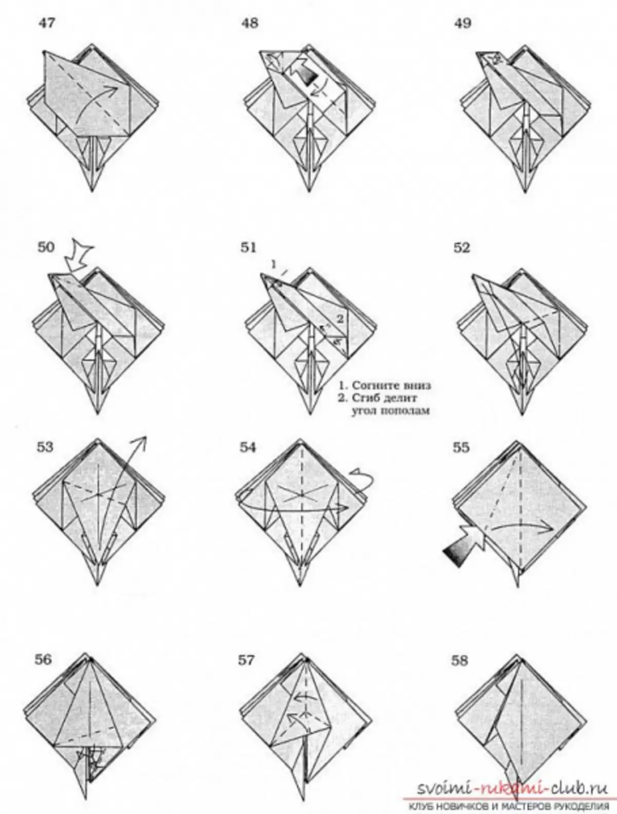 Origami zmaj iz papira: kako napraviti početnike s shemom i video