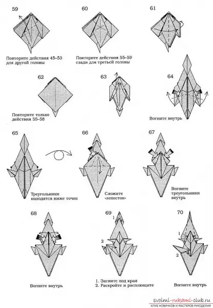 Origami dhiragoni kubva papepa: Maitiro ekuita kuti vatange vaine chirongwa uye vhidhiyo