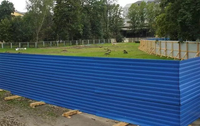 Mi teszi az ideiglenes kerítés-kerítést az építési időszakra?