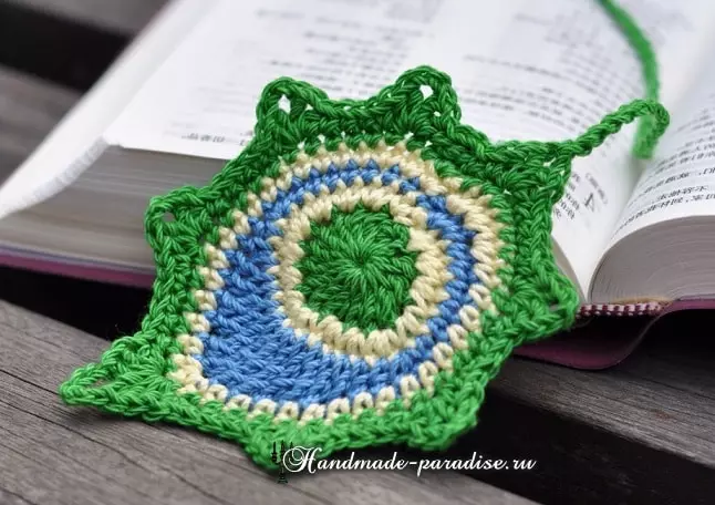 Peacock Hook Rix - Bookmark għall-Ktieb