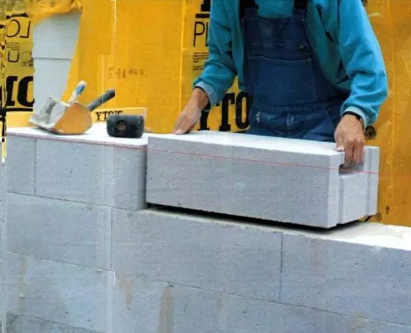 Жеке құрылыста жеңіл бетон бетон