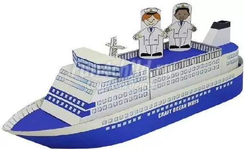 So machen Sie ein Bootsboot: Schritt-für-Schritt-Origami-Anweisungen mit Fotos und Videos