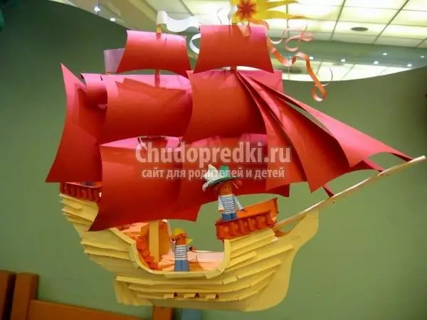 Hajóhajó készítése: lépésenkénti origami utasítások fotókkal és videókkal
