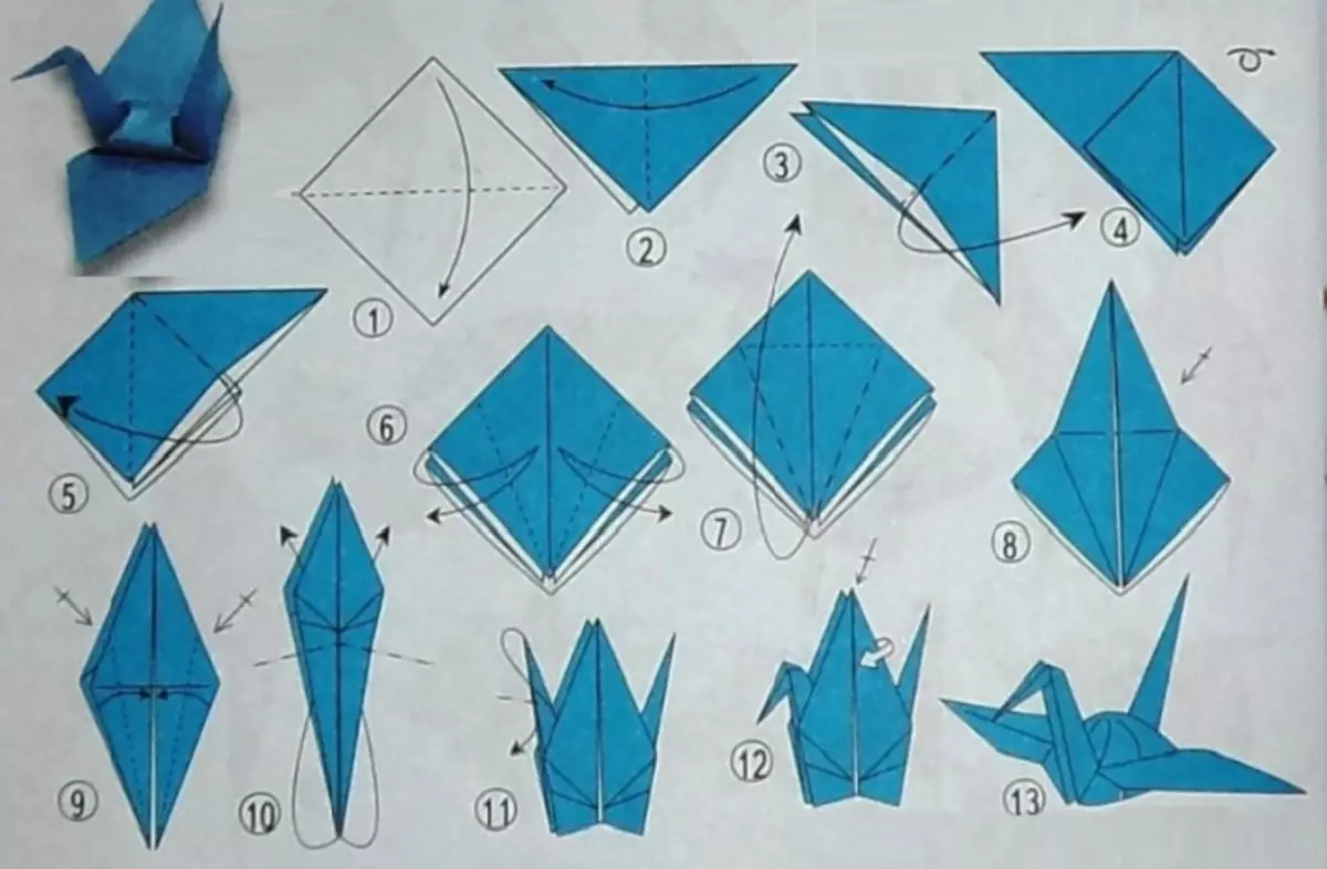 Легкое оригами журавля. Как сделать журавлика из бумаги поэтапно. Оригами птичка из бумаги Журавлик. Журавлик оригами из бумаги пошагово для детей простой. Как сделать лебедя из бумаги оригами.