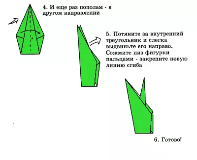 Como fazer uma tulipa de papel com suas próprias mãos