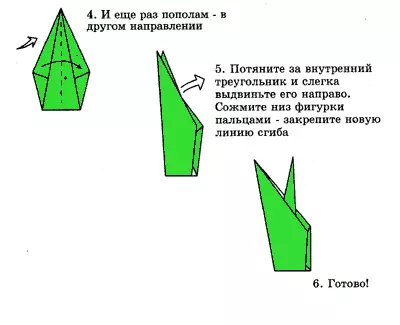 Как да направите лале от хартия със собствените си ръце