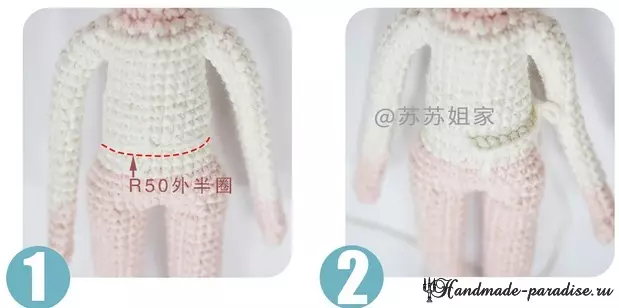 Knit de Crochet Doll Amigurum