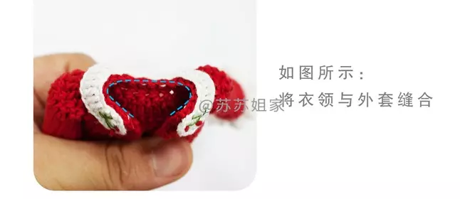 Crochet பொம்மை amigurum knit.