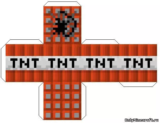 Minecraft: فوٽوز ۽ وڊيوز سان گڏ ڪاغذن ۽ وڊيوز سان دستن