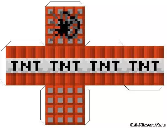 Minecraft: Crafts daga takarda tare da nasu hotuna tare da hotuna da bidiyo