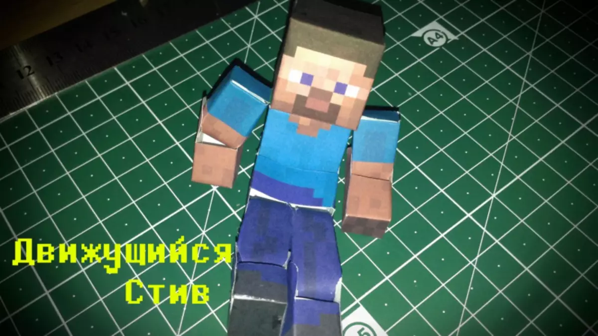 Minecraft: artesanía desde papel con sus propias manos con fotos y videos.