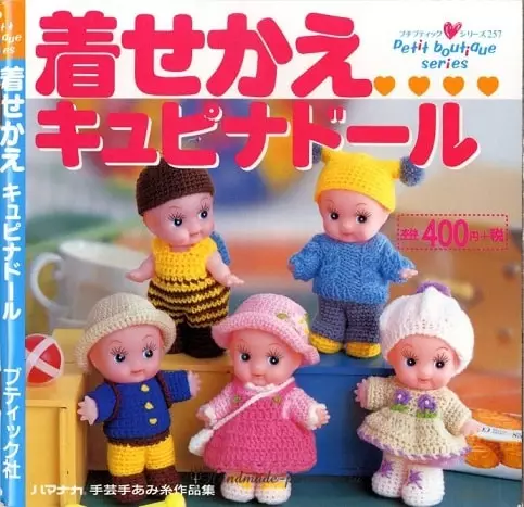 Pletené oblečení pro malé panenky. Schémata