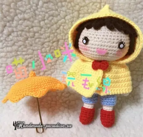 Tricoter un parapluie de poupée amigurum