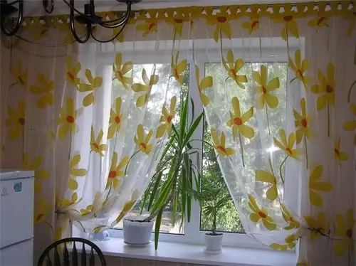 Cómo coser cortinas en tu cocina.