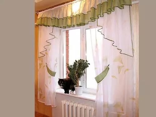 Como costurar cortinas na sua cozinha