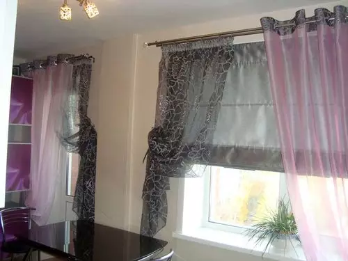 Како шивати завесе у вашој кухињи