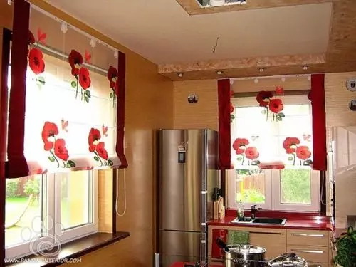 Como coser cortinas na túa cociña