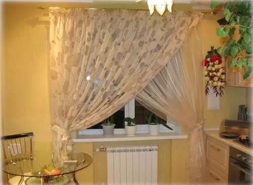 Como coser cortinas na túa cociña