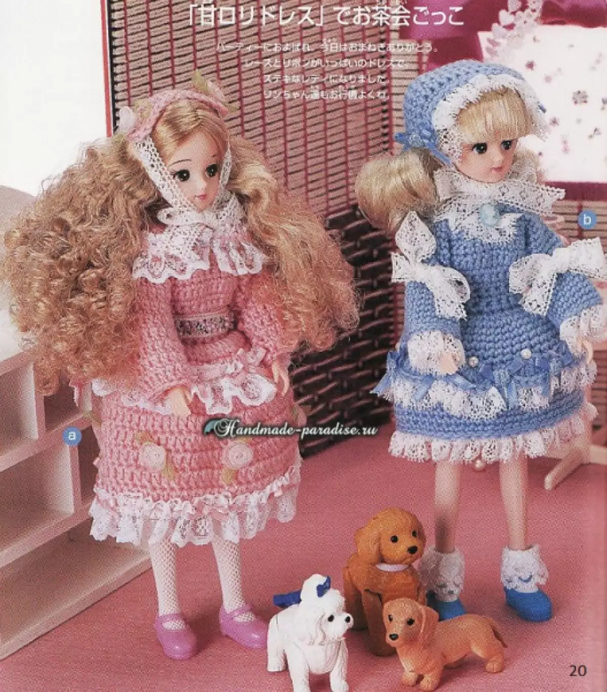 Mengait pakaian untuk anak patung. Majalah dengan skim