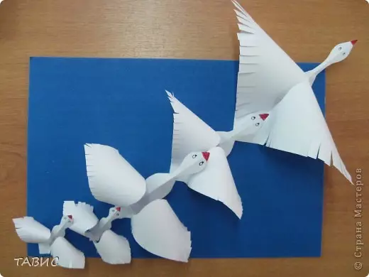 DIY DIY (Papercoplasty) dari kertas kusut dengan skema