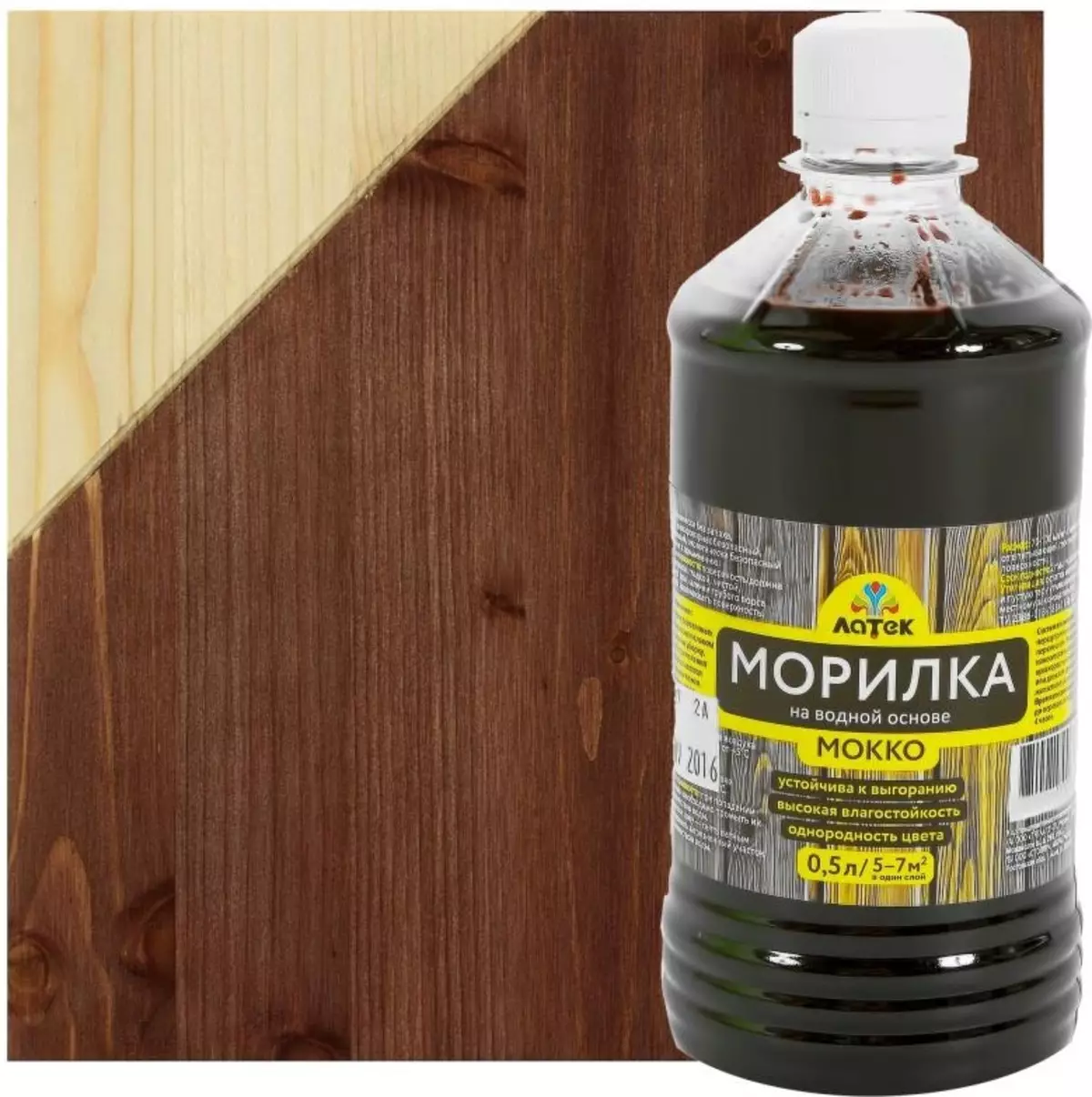 Morilka pour bois