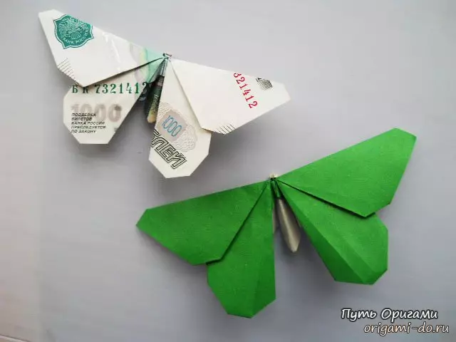Origami Butterfly: Ett enkelt schema av räkningar och moduler med foton och video