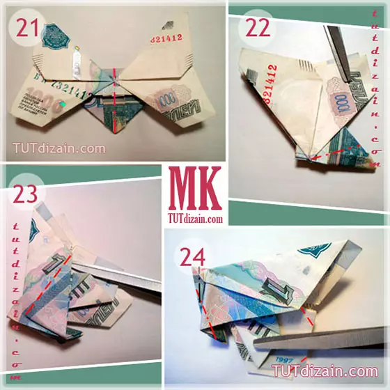 Origami Butterfly: Isang simpleng pamamaraan ng mga bill at module na may mga larawan at video
