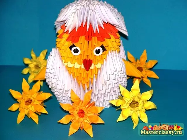 Pollo modular de origami en la cáscara: clase magistral con esquema de montaje