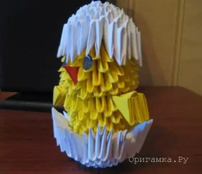 Pollo modular de origami en la cáscara: clase magistral con esquema de montaje