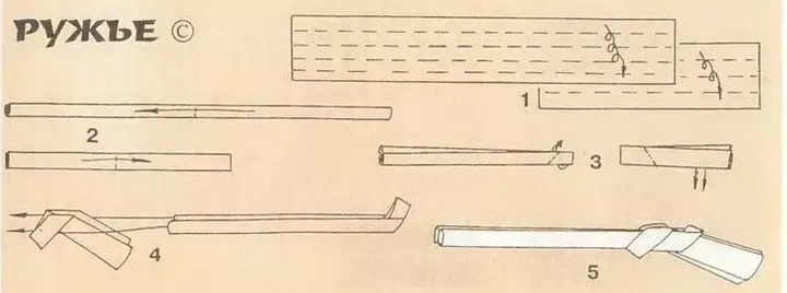 Арыгамі-пісталеты з паперы і аўтаматы: майстар-клас з відэа